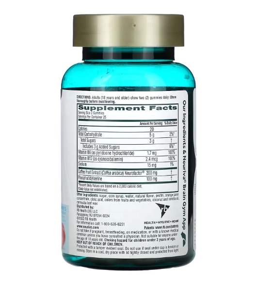 Neuriva Brain Health, com Vitaminas B6 e B12, 50 Gomas Sabor Morango, Schiff