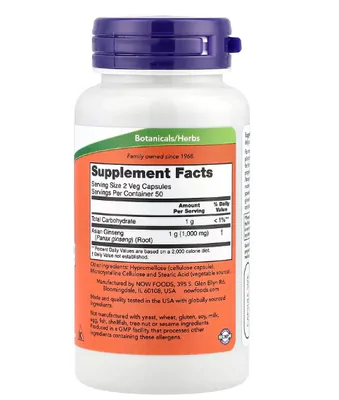 Panax Ginseng, 500mg, 100 cápsulas, Now