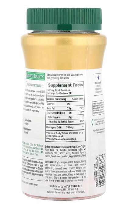 Coenzima CoQ10 200mg, 60 Gomas Sabor Pêssego e Manga, Nature's Bounty