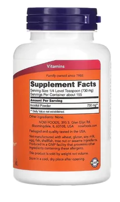 Inositol em Pó - 57g, Now