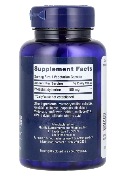 PS Caps 100mg, 100 Cápsulas, Life Extension