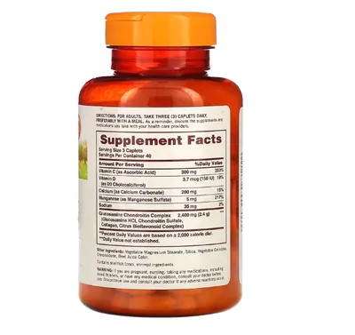 Glucosamina Condroitina, 120 Cápsulas, Sundown