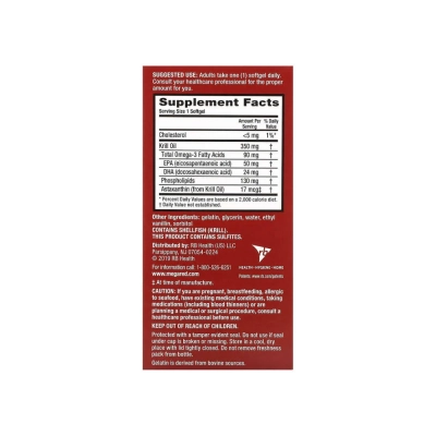 Omega-3, Krill Oil, 130 SoftGels, MegaRed
