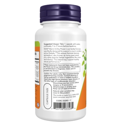 Men's Virility Power, Para Potência Masculina, 60 Cápsulas, Now