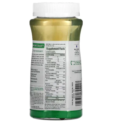 Multivitaminico, Adulto Unissex 75 Gummies, Natures Bounty