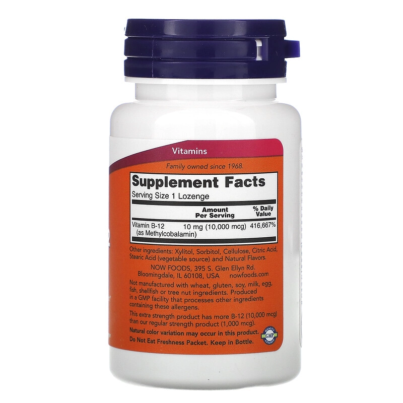 Metil B-12, Extra forte, 10.000 mcg, 60 pastilhas, Now