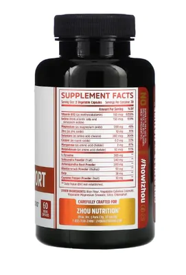 Suporte para Tireoide (Thyroid) com Iodo, 60 Cápsulas, Zhou Nutrition