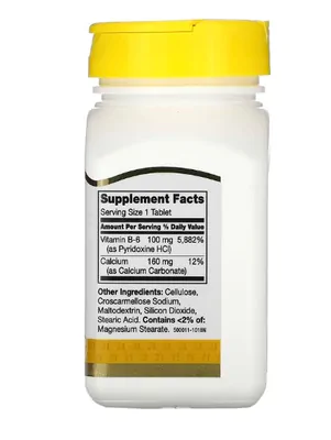 Vitamina B-6, 100mg, 110 comprimidos, 21st Century