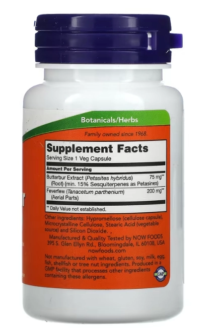 Butterbur 75mg, 60 Cápsulas, Now