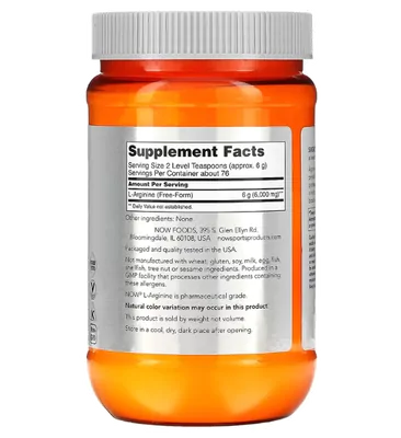 L-Arginina em Pó, 454g, Now