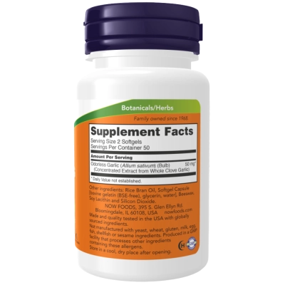 Extrato Concentrado de Alho Sem Odor (Odorless Garlic), 100 Cápsulas, Now