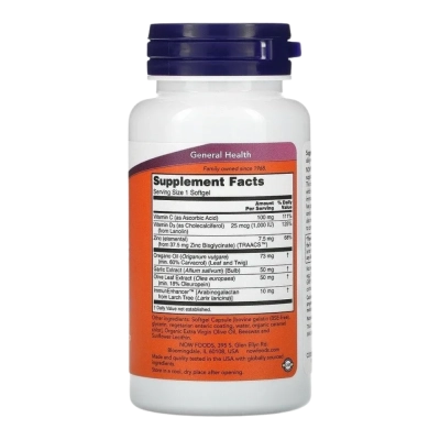 Allibiotic CDZ Immune Support, 60 Cápsulas, Now
