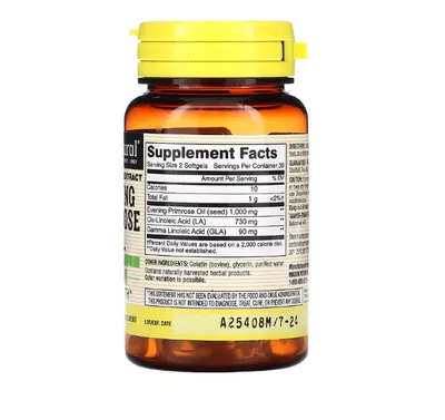 Óleo de Prímula, 60 Cápsulas, Mason Natural