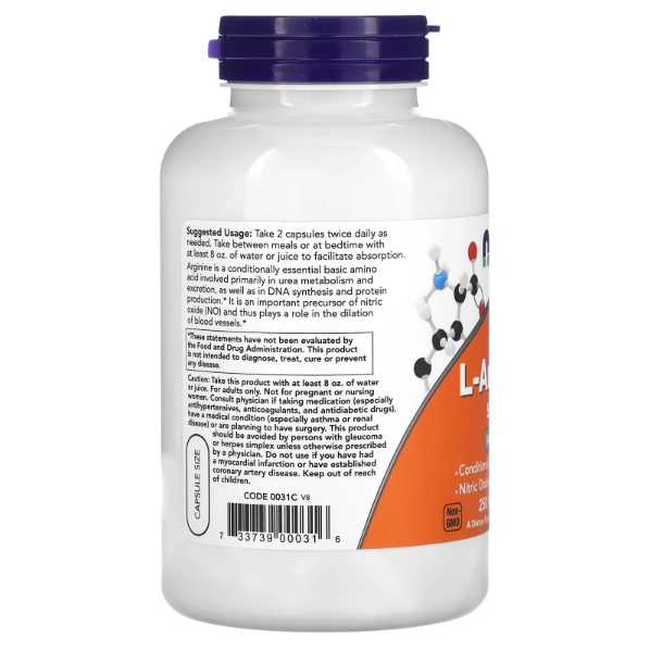 L-Arginina, 500mg, 250 Cápsulas, Now