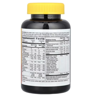 Multivitamínico Infantil Alive! 60 Gomas Sabor Cereja, Laranja e Uva, Nature's Way