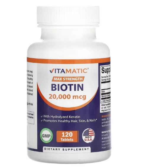 Biotina 20.000mcg, 120 Comprimidos, Vitamatic