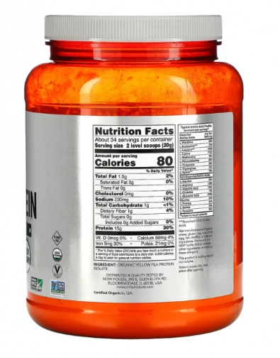Organic Pea Protein (Proteína de Ervilha Orgânica), Sem Sabor, Vegano, 680g, Now