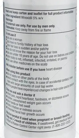 Minoxidil, Tratamento Capilar (Barba e Cabelo), Kit para 6 meses, Kirkland