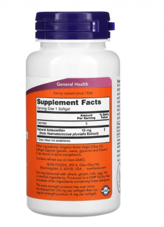 Astaxanthin, 10mg, 60 Cápsulas, Now