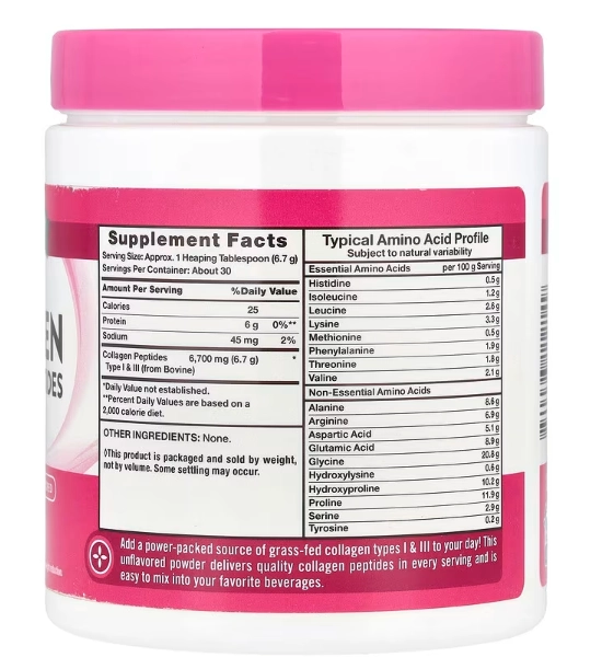 Ultra Collagen Powder, 198g Sem sabor, Nature's Truth