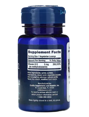 Vitamina B12 Metilcobalamina, 5mg, 60 Pastilhas, Life Extension