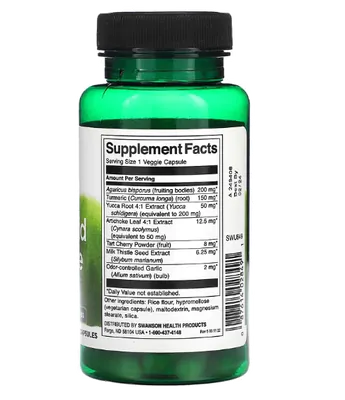 Ácido Úrico Limpeza, Uric Acid, 60 Cápsulas, Swanson