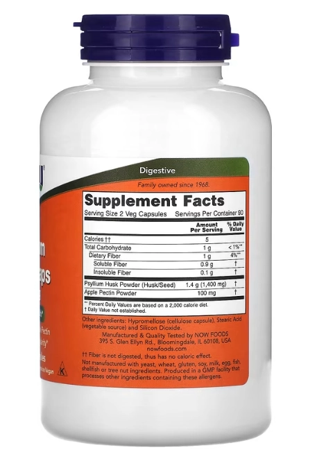 Psyllium Husk, Casca de Psílio 700mg, 180 Cápsulas, Now