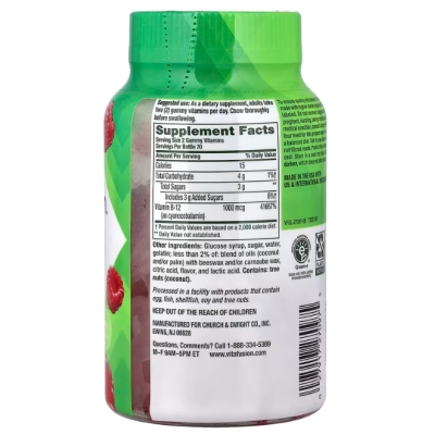 Vitamina B12 1000mcg, 140 Gomas Sabor Framboesa, VitaFusion