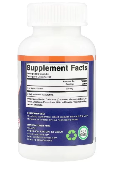Hydrolyzed Keratin, Queratina Hidrolisada 500mg, 120 Cápsulas, Vitamatic