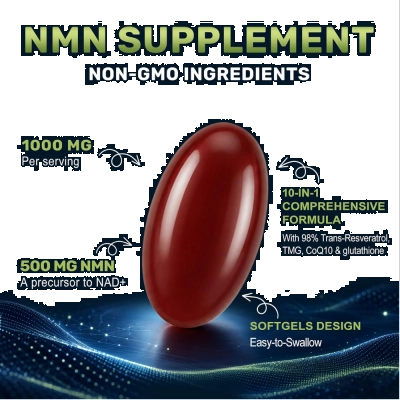  NMN Supplement Complex 1000mg, 150 Softgels, Gaennch