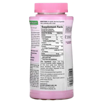 Hair, Skin, Nail (cabelo, pele e unha) 2500mcg, 120 Gomas Natures Bounty