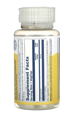 L-lisina, 500mg, 60 capsulas , Solaray