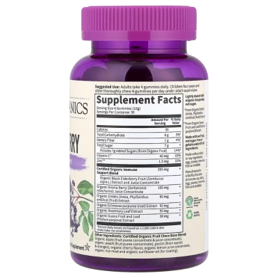 Elderberry (Sabugueiro), Suporte à Imunidade, 120 Gomas Veganas, Garden of Life