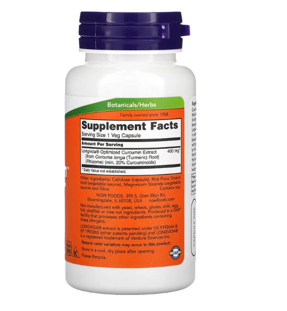 CurcuBrain, Suporte Cognitivo, 400 mg, 50 Cápsulas, Now