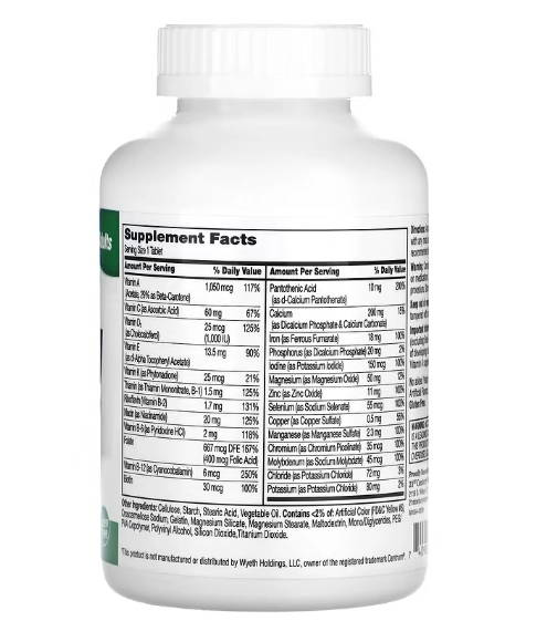 Sentry Adults, Multivitamínico e Multimineral para Adultos, 300 comprimidos, 21st Century
