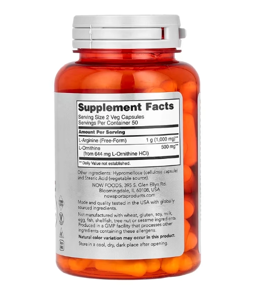 Arginina 500mg e Ornitina 250mg, 100 Cápsulas, Now