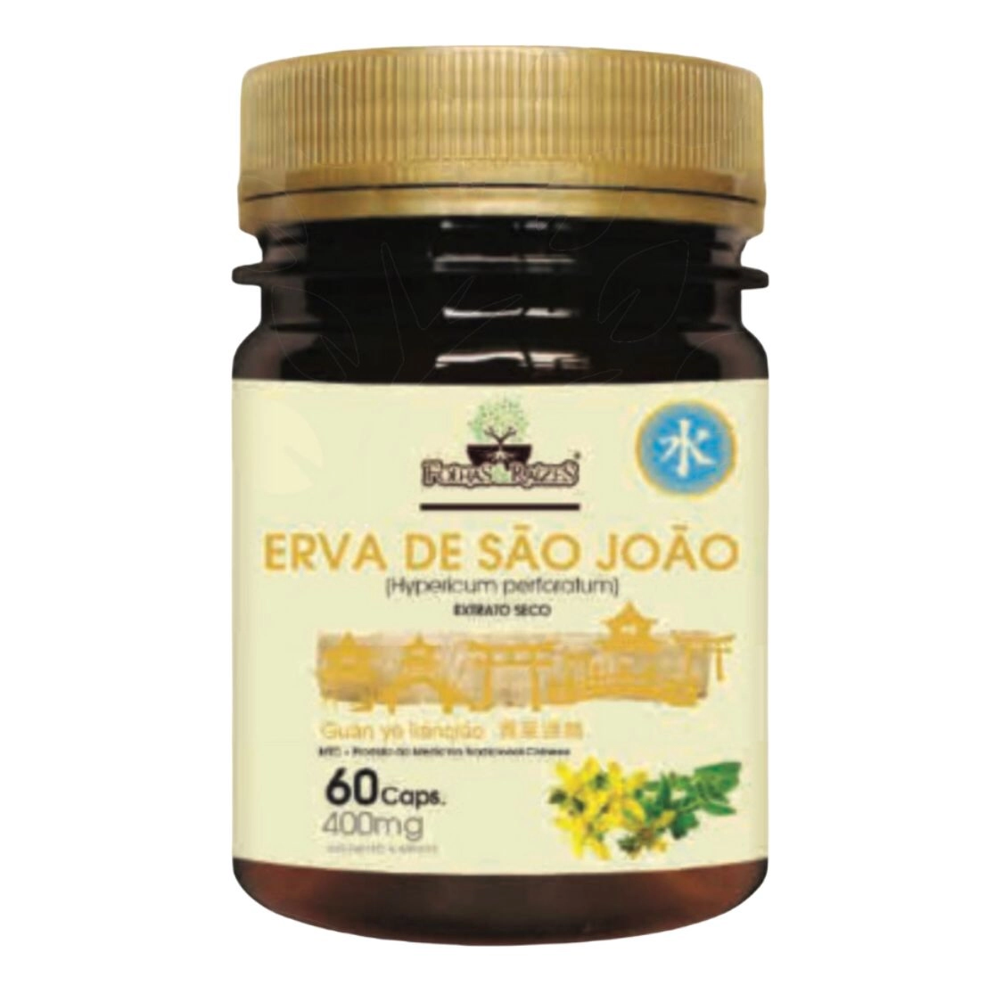 Erva de São João, Extrato seco, 60 Cápsulas, Folhas e Raizes