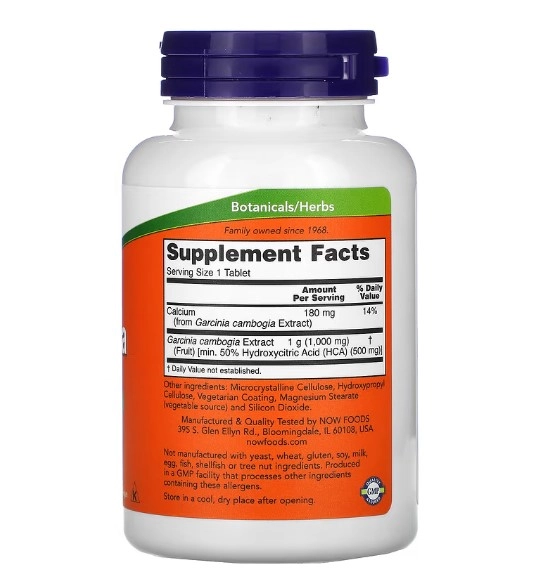 Garcinia, 1,000 mg, 120 Tablets, Now
