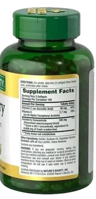 Cranberry, 4200mg, 300 Cápsulas, Natures Bounty