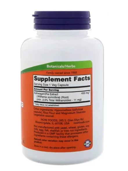 Ashwagandha, 450mg, 180 Cápsulas, Now