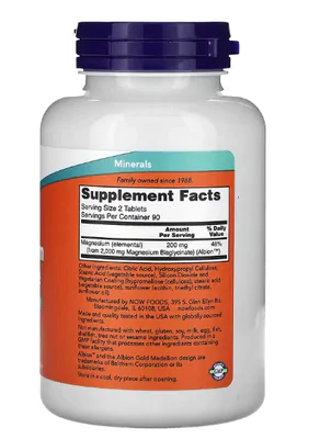 Glicinato de Magnésio 200mg, 180 Comprimidos, Now