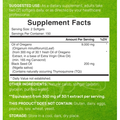 Óleo de Orégano 900mg com Óleo de Semente Preta, 300 Cápsulas, Deal Supplement