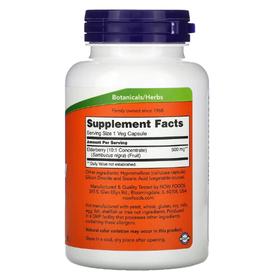 Elderberry, Sabugueiro 500mg, 120 Cápsulas, Now