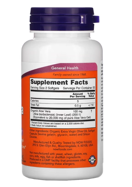 Aloe Vera, Gel de Babosa, 10.000mg, 100 Cápsulas, Now