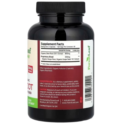 Beet Root, Beterraba orgânica certificada + gengibre e Semente de uva, 120 Cápsulas, Forest Leaf