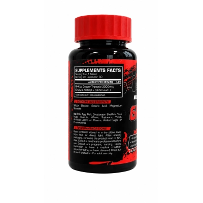 GHK-CU 2000mcg, 60 Tablets, Bull Pharma 