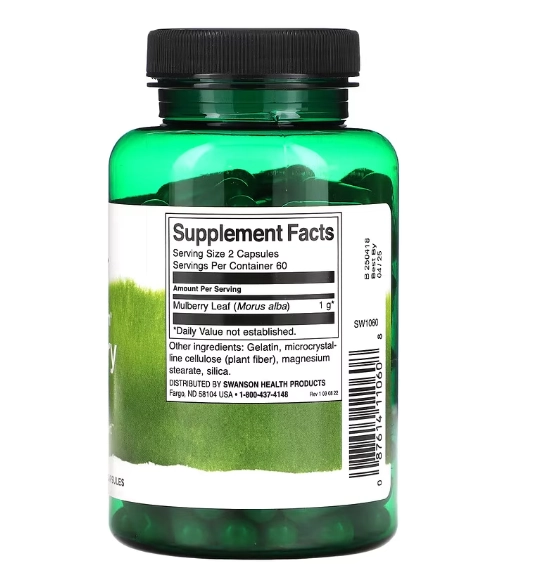 Mulberry, Folha de Amora 500mg, 120 Cápsulas, Swanson