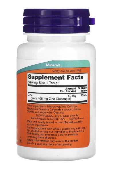 Zinco, 50mg, 100 Comprimidos, Now