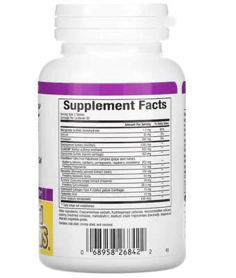 OsteoMove, Tratamento das Articulações, 60 Tablets, Natural Factors