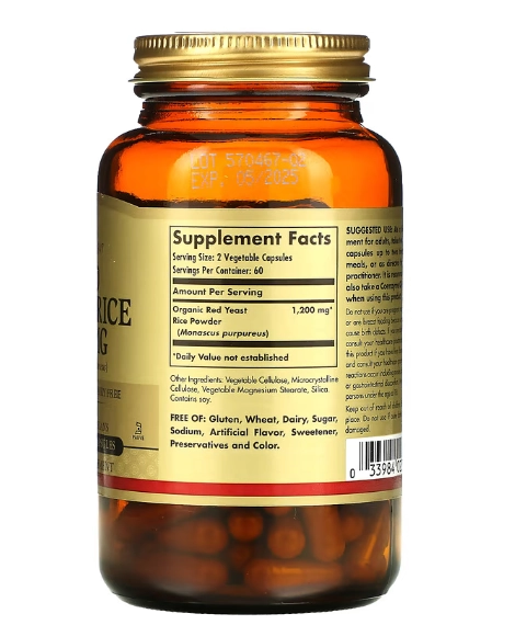 Red Yeast Rice 600mg, Arroz Fermentado Vermelho, 120 Cápsulas, Solgar